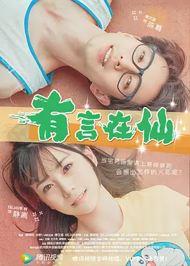 亚洲国产成人久久一区www